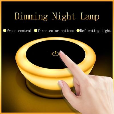 Magnet Attach Dimmable 91*91MM 0.33W Touch Sensitive Night Light Three Color